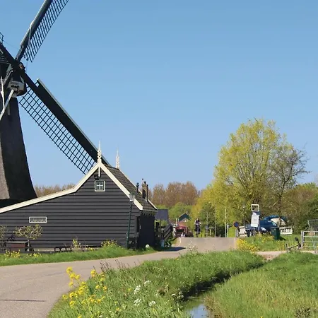 Meerparel - Havenlodge Amstel 4*